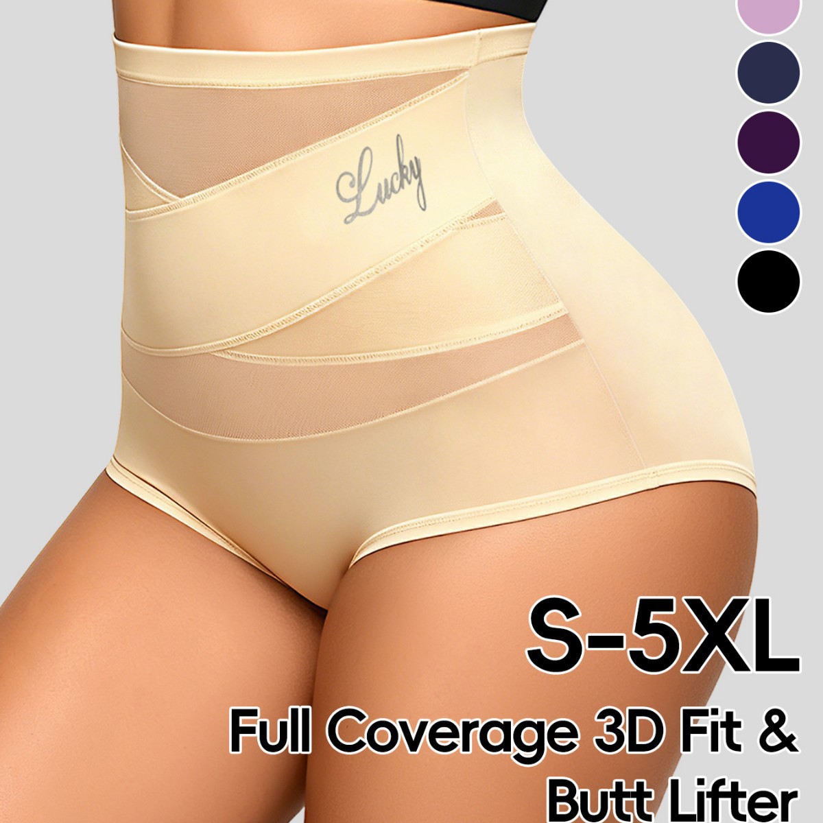 Shapewear Bodysuit Firm - High Waist Shapewear met buikcontrole, plus