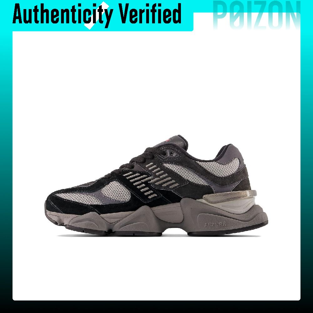 New Balance Shoes 9060 - New Balance NB 9060 Casual schoenen,