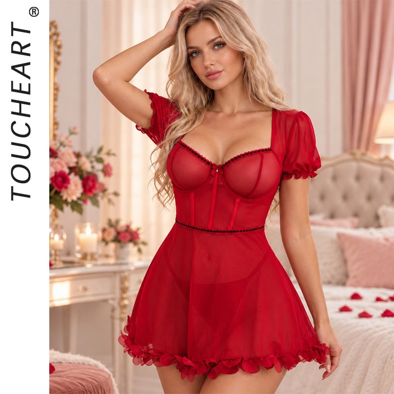 Toucheart Nachthemd Set Dames  - Babydoll Chemise Night recensie en prijs