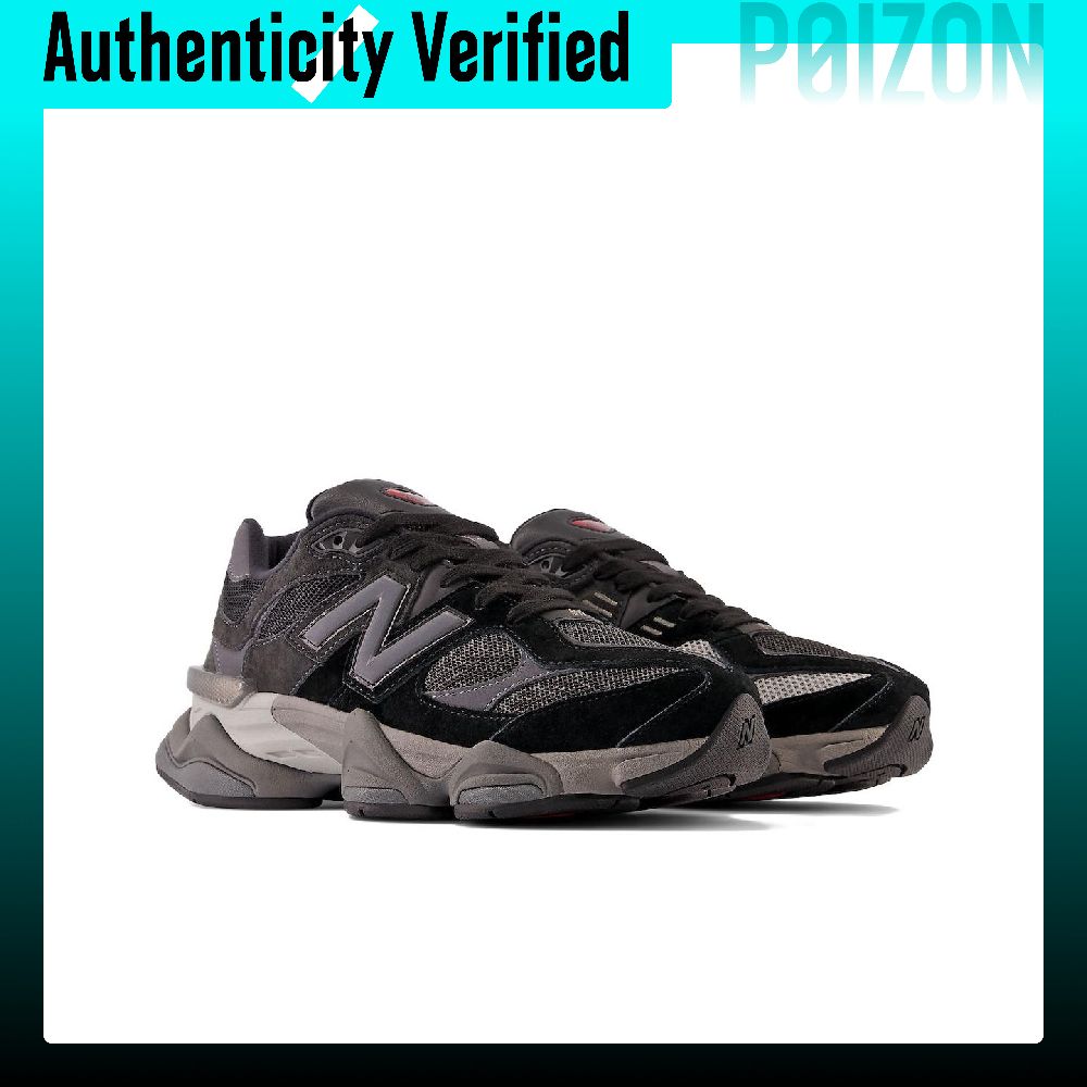 New Balance NB 9060 Casual sch - New Balance Shoes 9060 recensie en prijs