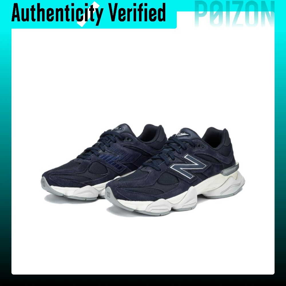 New Balance NB 9060 Casual sch - New Balance Shoes 9060 recensie en prijs