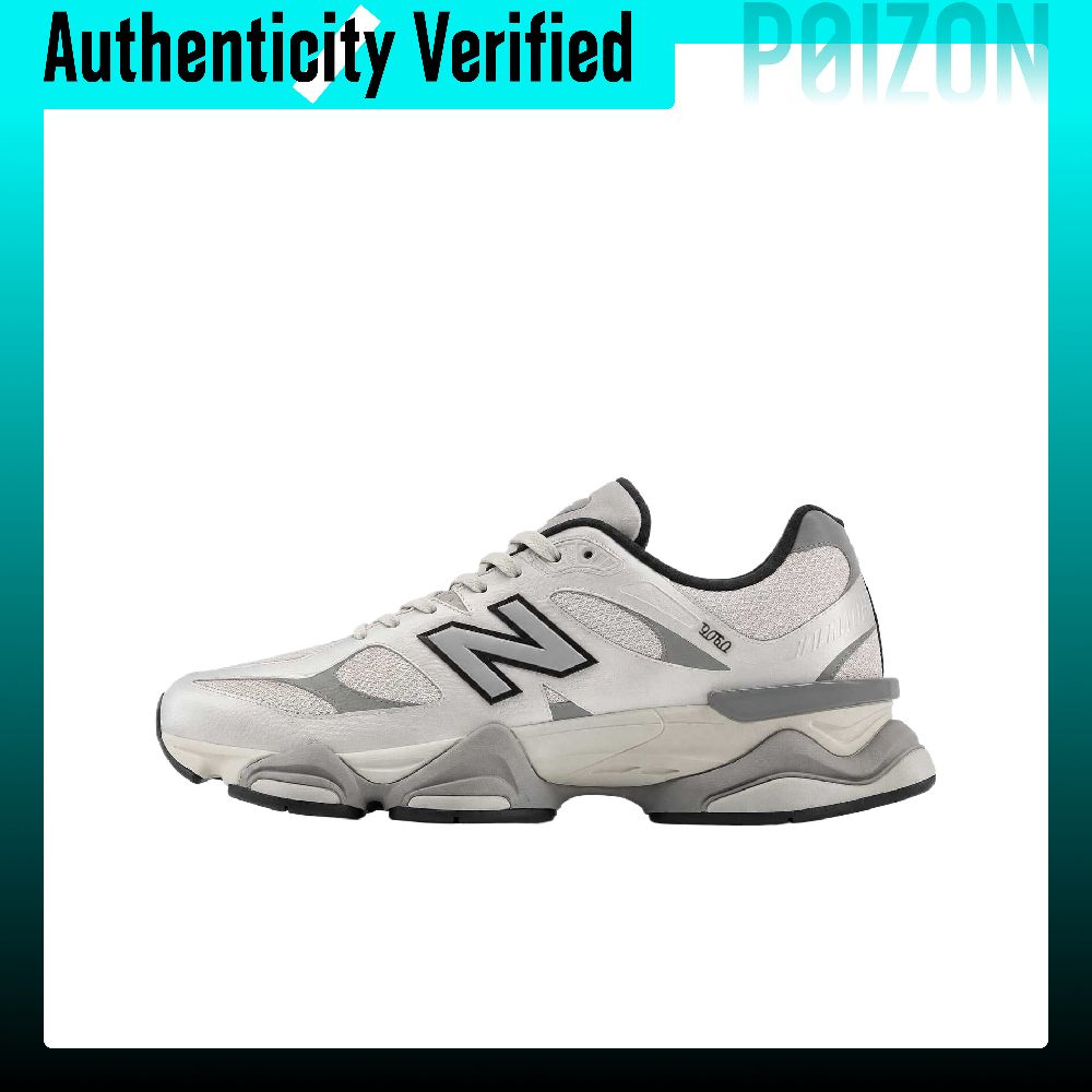 New Balance NB 9060 Casual sch - New Balance Shoes 9060 recensie en prijs