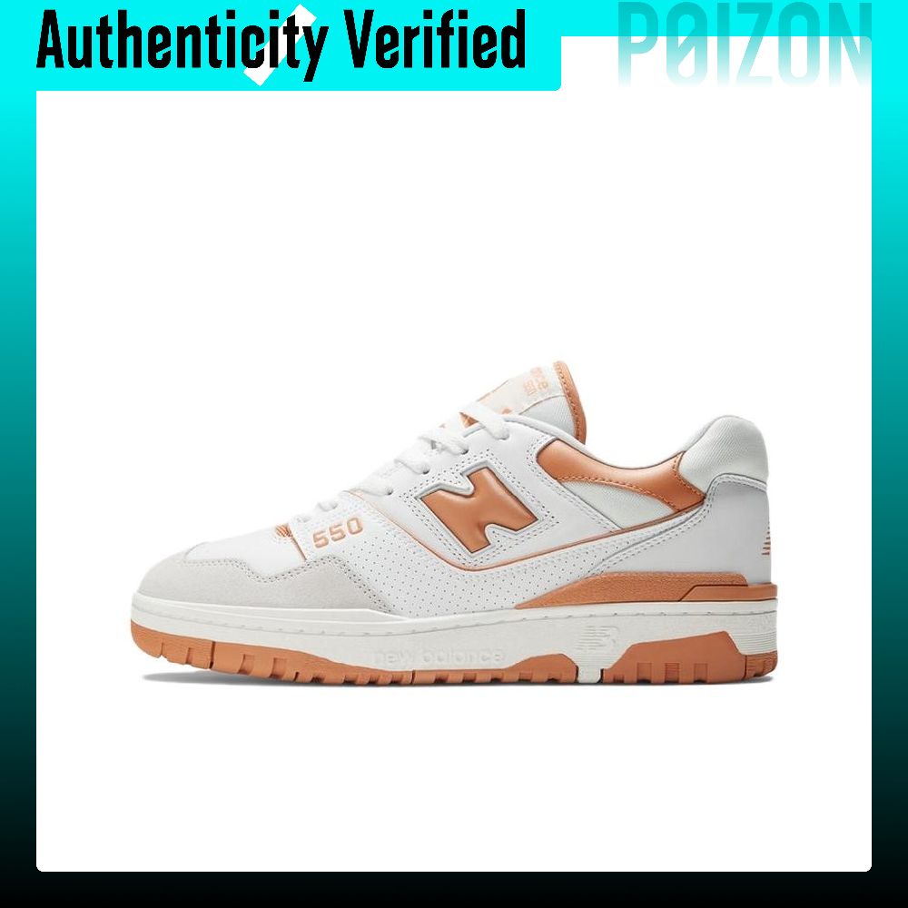 Nieuwe New Balance NB 550 Vint - New Balance Shoes 550 recensie en prijs