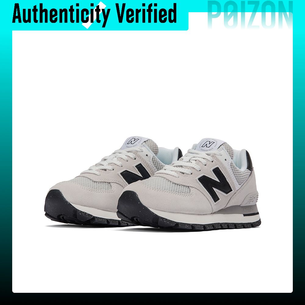 New Balance NB 574 Textiel, ge - New Balance Shoes 574 recensie en prijs